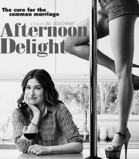 Afternoon Delight // Feature Film